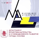 Digital Health